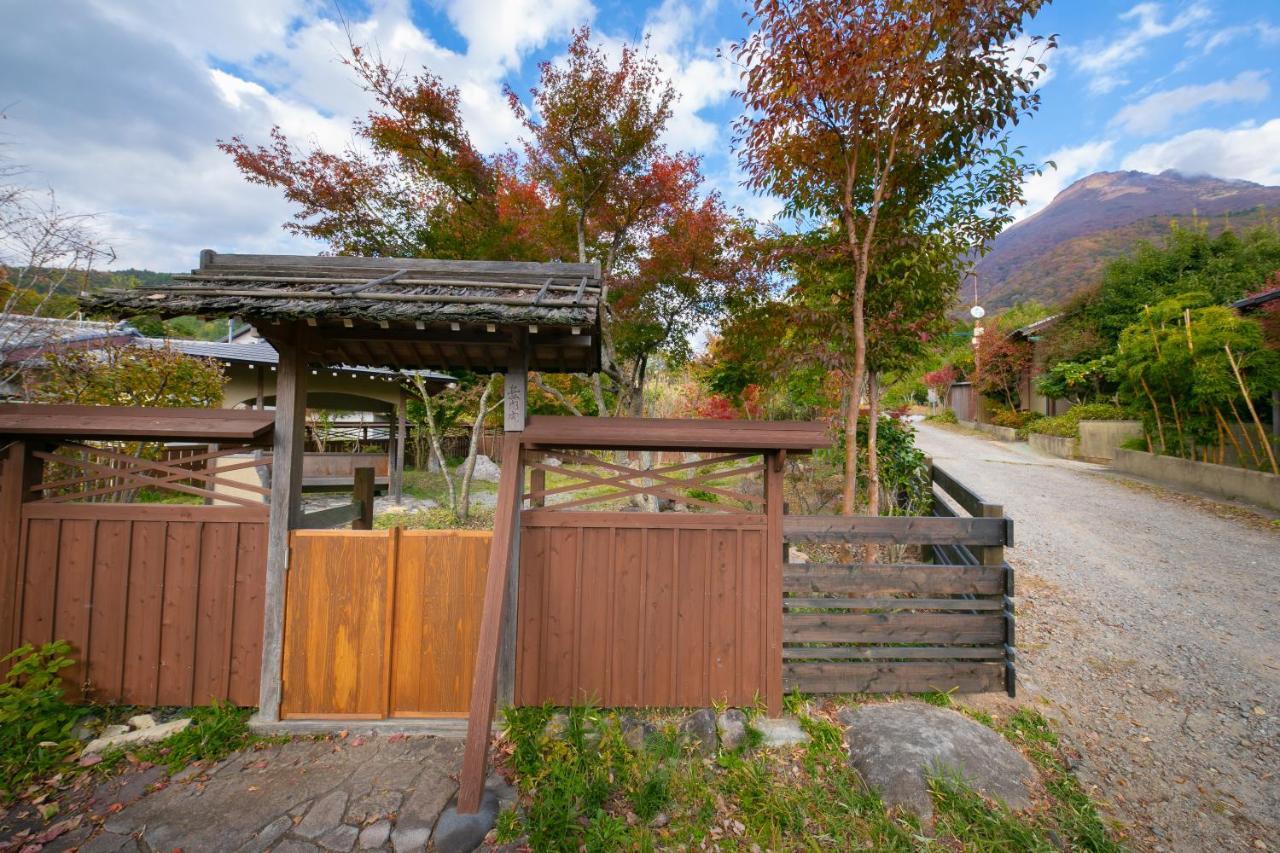 Oyado Ichizen Hotel Yufu Exterior photo